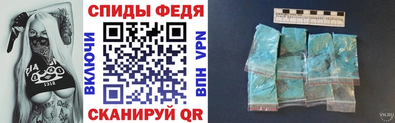 Купить где  Балашиха  АМФЕТАМИН 97% 