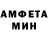 Кетамин VHQ james clark