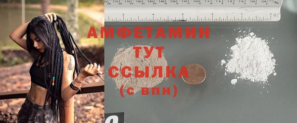 героин Приозерск