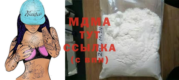 героин Приозерск