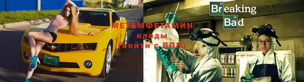 героин Приозерск