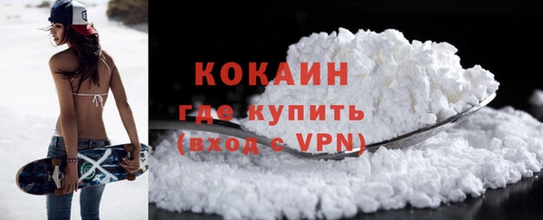 героин Приозерск