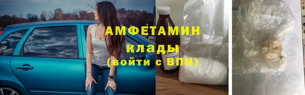 героин Приозерск
