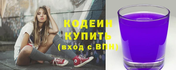 героин Приозерск