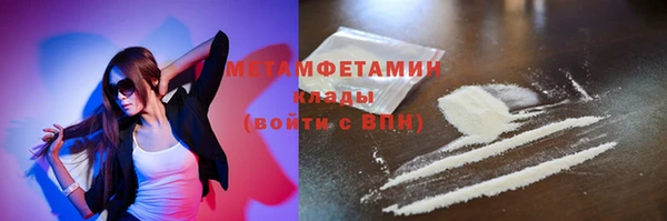 героин Приозерск