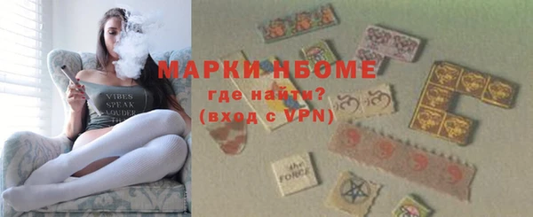 героин Приозерск