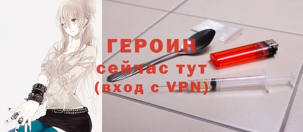 соль ск Пролетарск