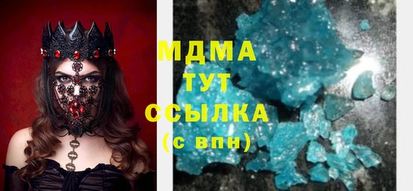 героин Приозерск