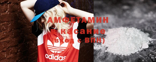 ECSTASY Россошь