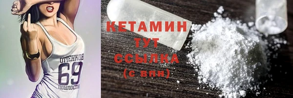 героин Приозерск