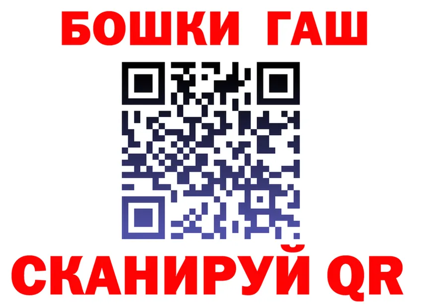 A PVP СК зеркало маркетплейс omg Балашиха