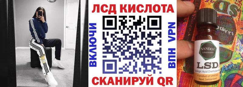 Купить  Балашиха  Марки N-bome 1,8мг
